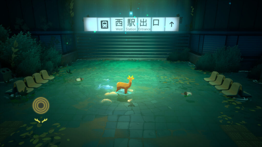 Way to the Woods screenshot