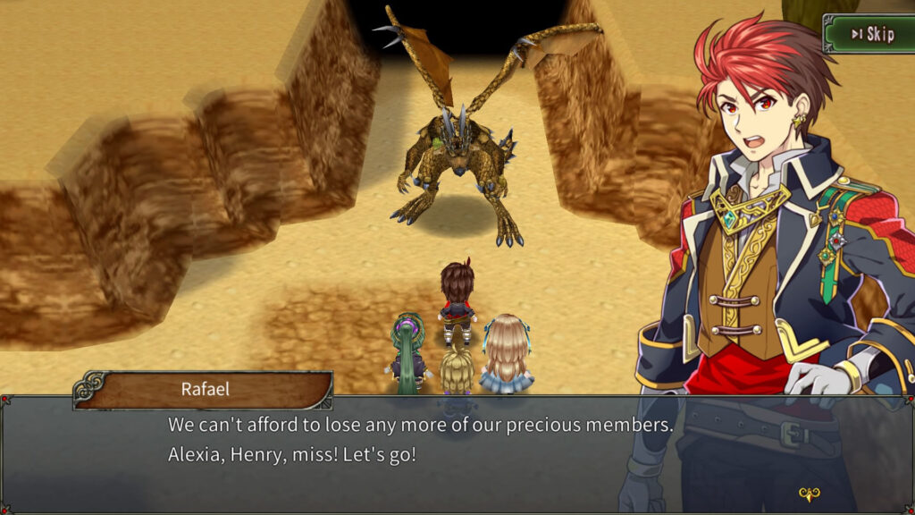 Ambition Record screenshot