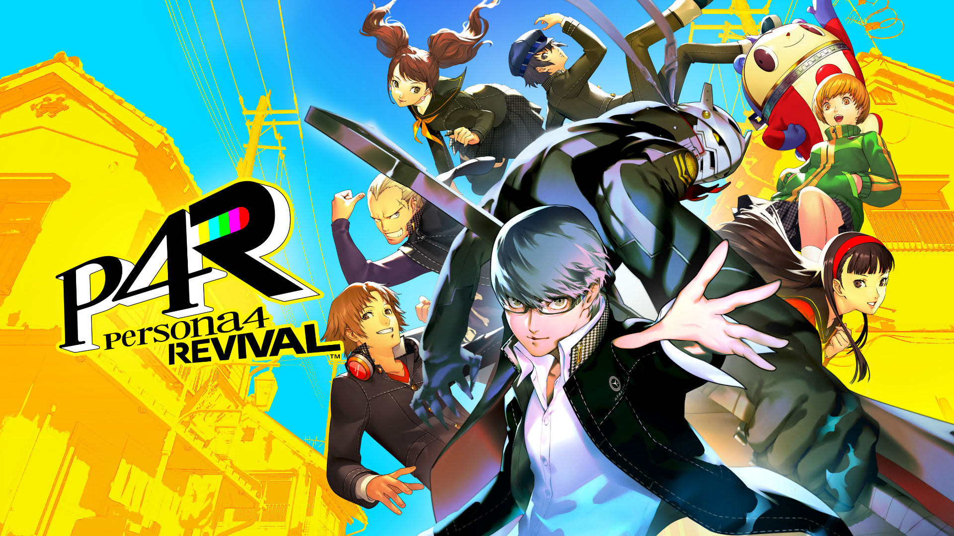 Persona 4 Revival Hero Image