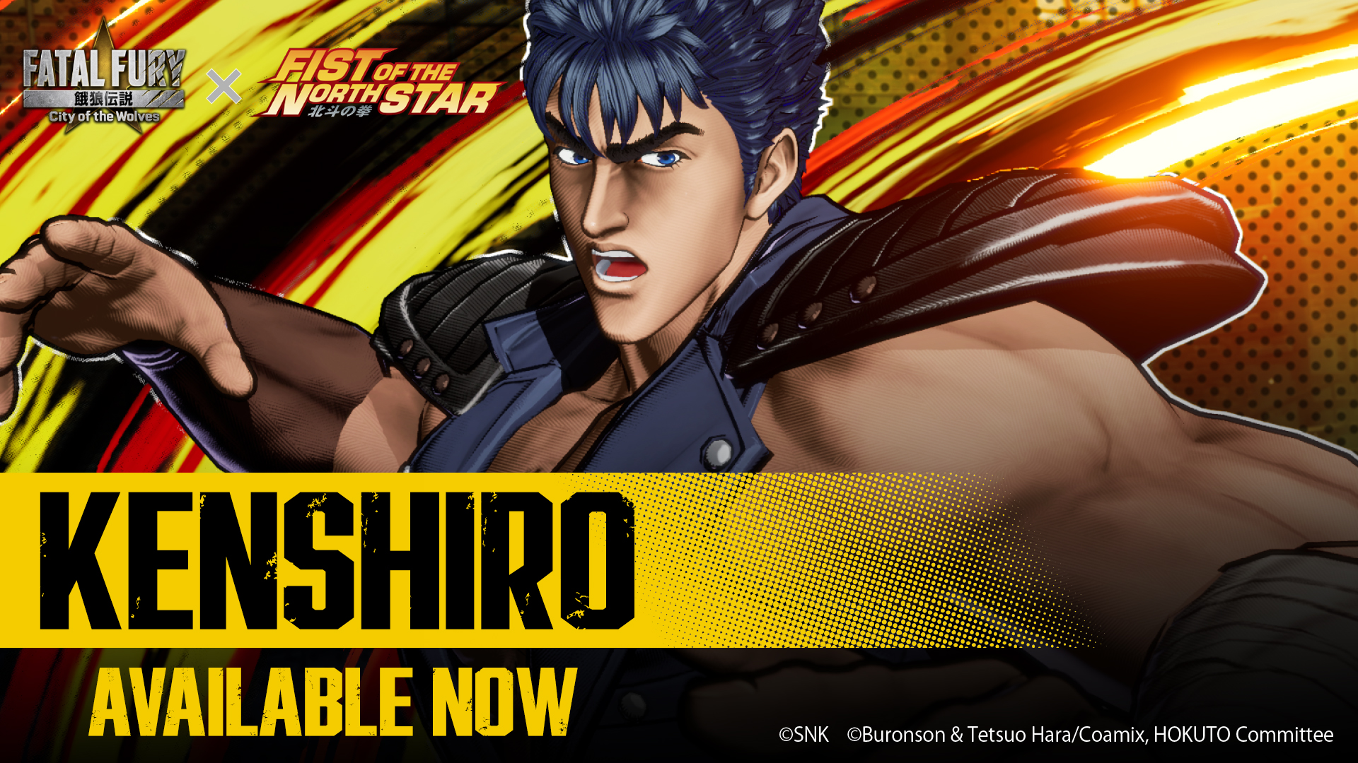 Fatal Fury: City of the Wolves x Fist of the North Star