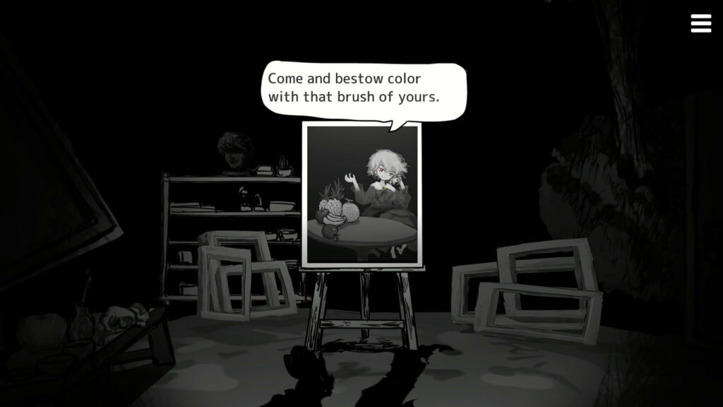 Matsuro Palette screenshot