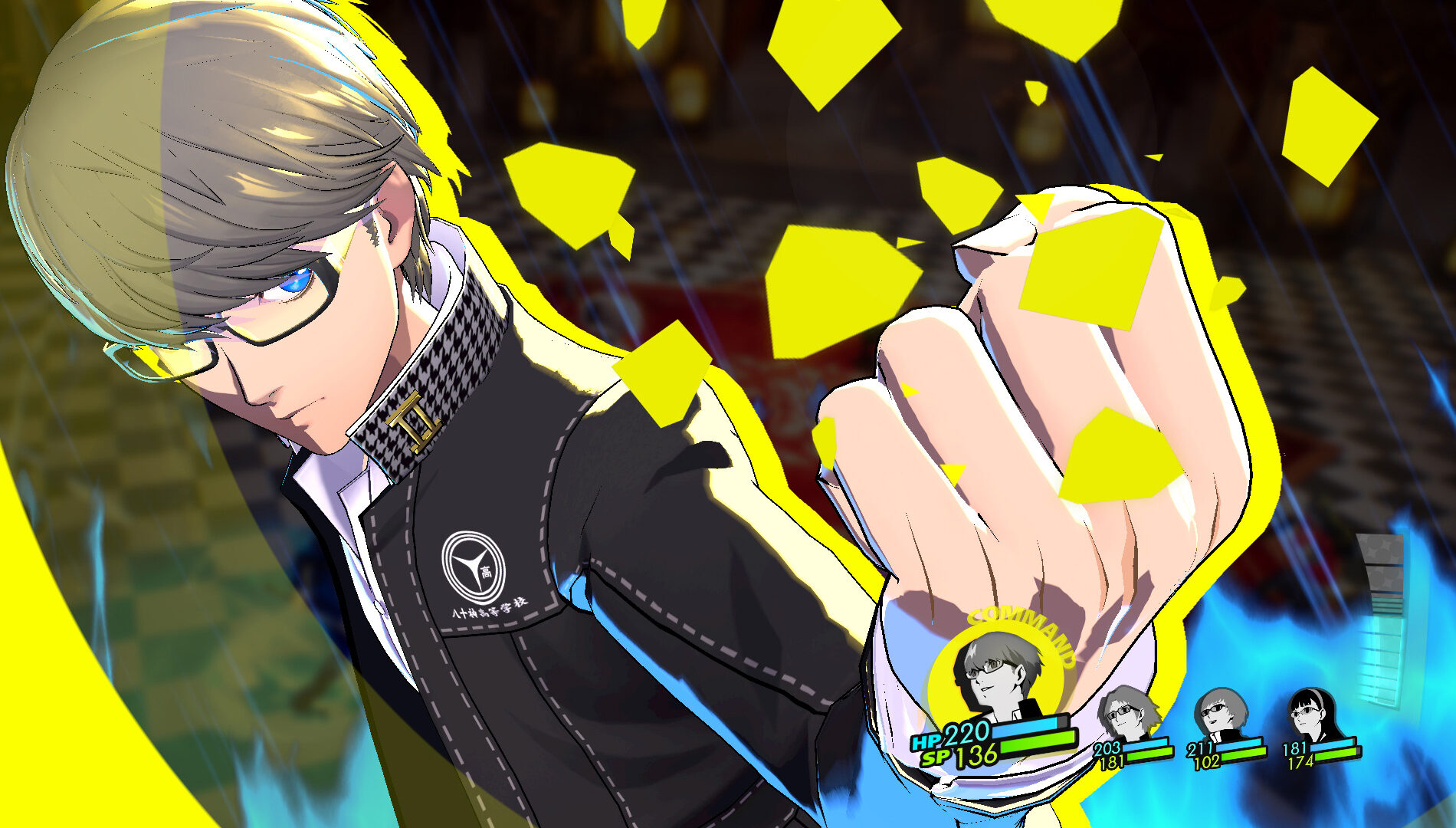 Persona 4 Revival Screenshot