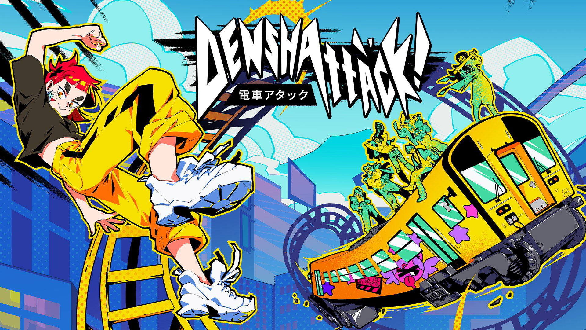 الصورة الرسمية للعبة Denshattack