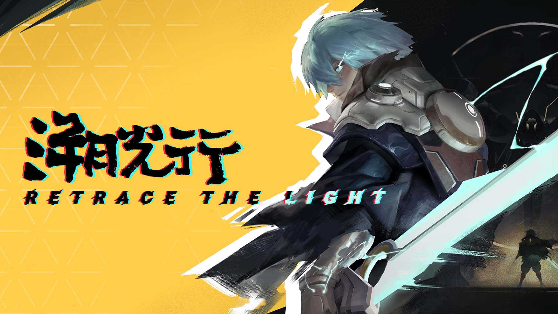 Retrace the Light key art