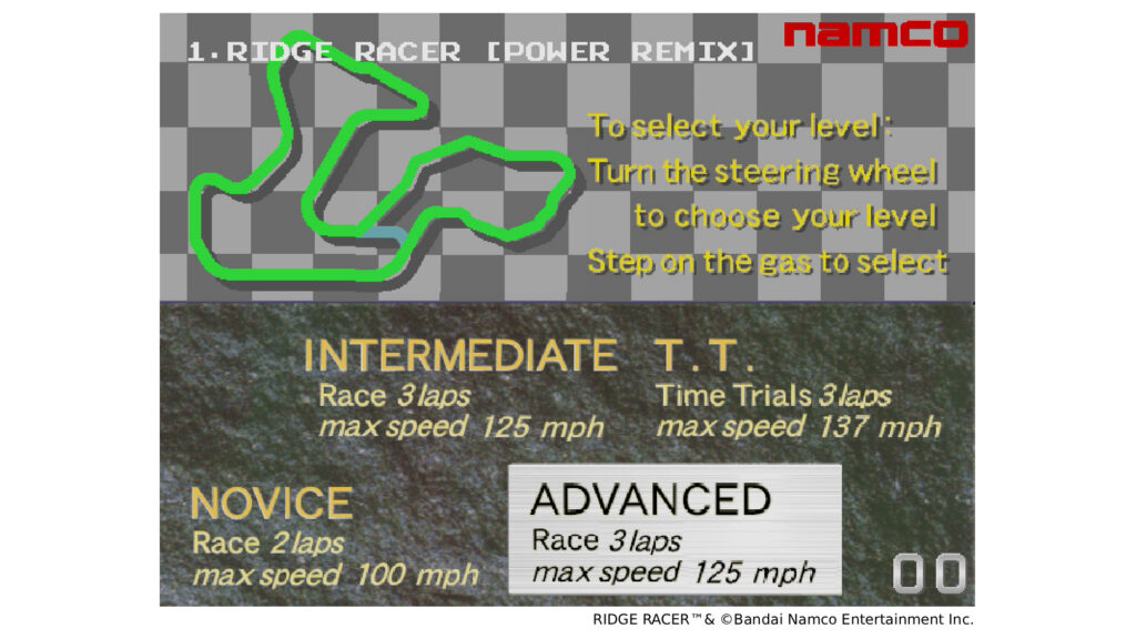 Arcade Archives 2 Ridge Racer screenshot