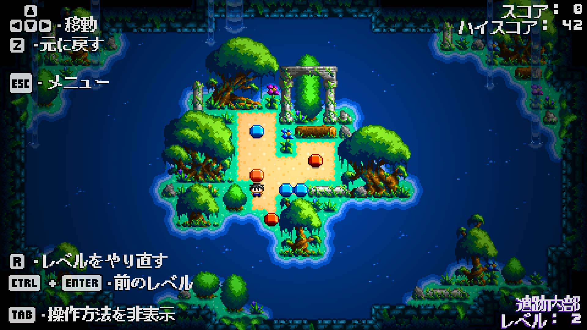 Puzzledorf Brings New Puzzles to Xbox in 2026 Puzzledorf Brings New Puzzles to Xbox in 2026