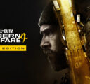 Call of Duty: Modern Warfare 4 - Vault Edition Key Art
