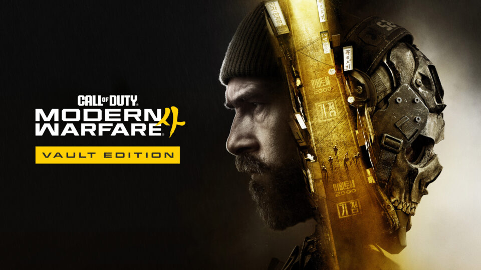 Call of Duty: Modern Warfare 4 - Vault Edition Key Art