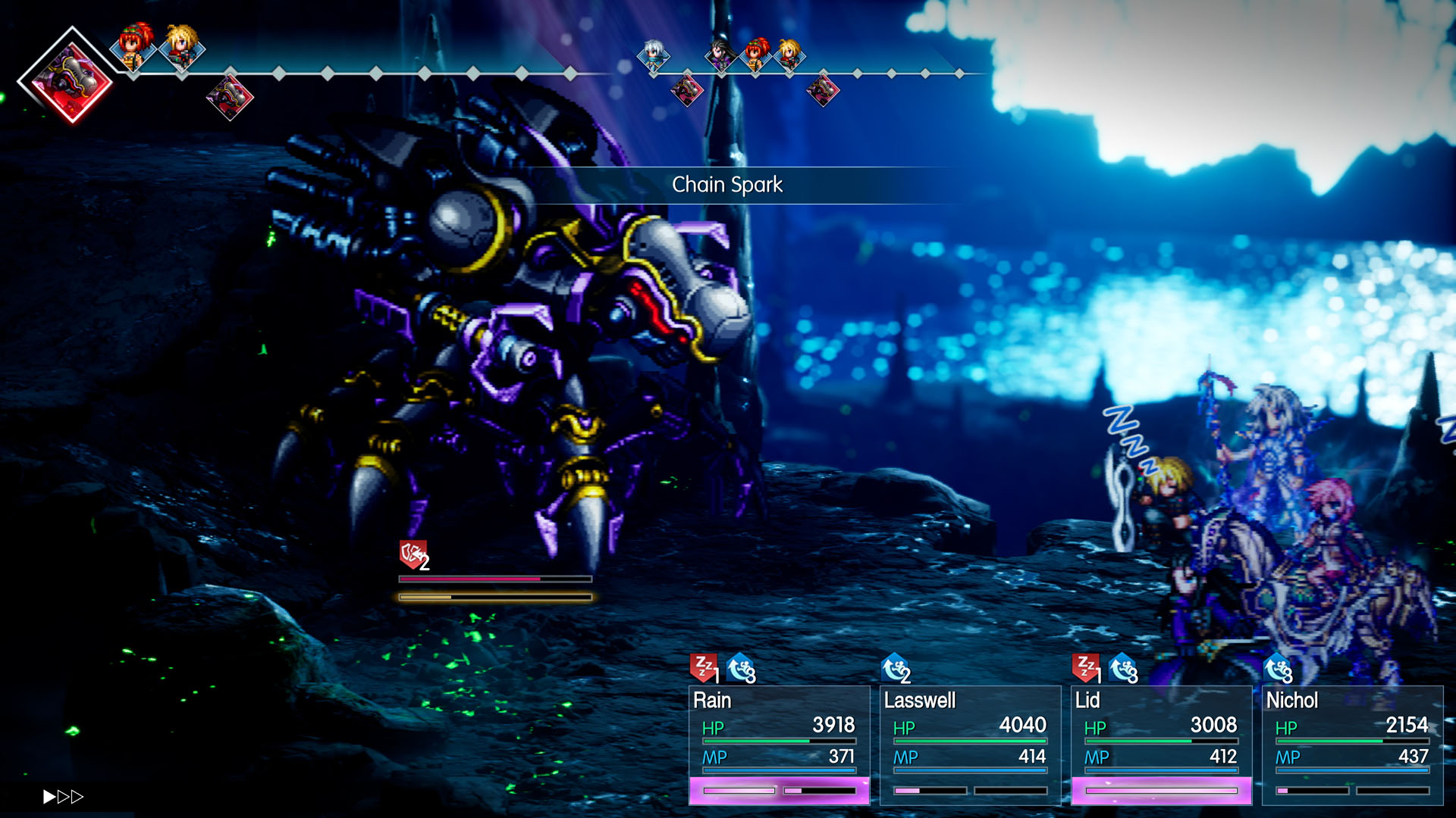 Final Fantasy Resonance screenshot