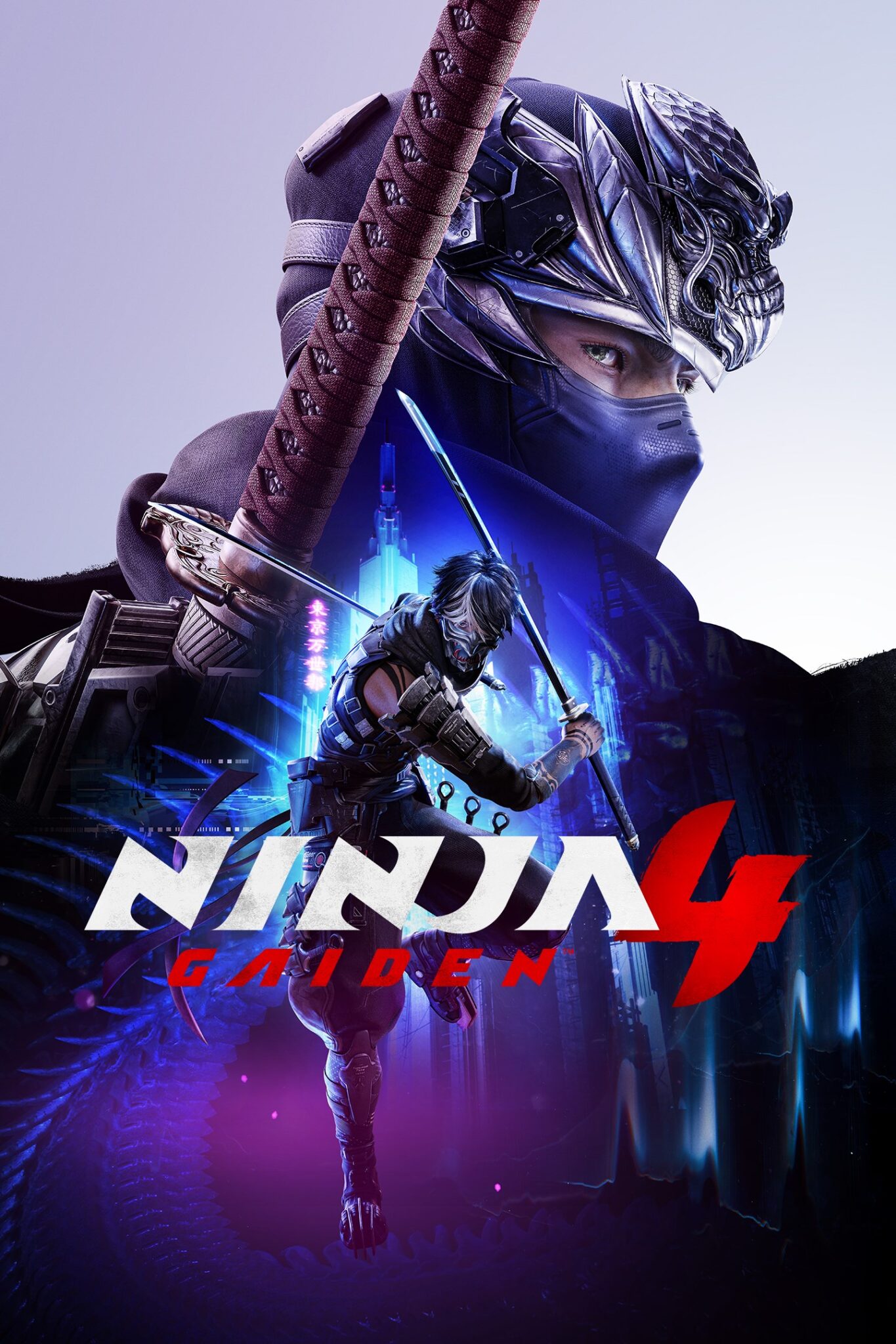 From Our Worlds To Yours Thank You For An Incredible 2025 Xbox Wire Ninja 1365x2048 
