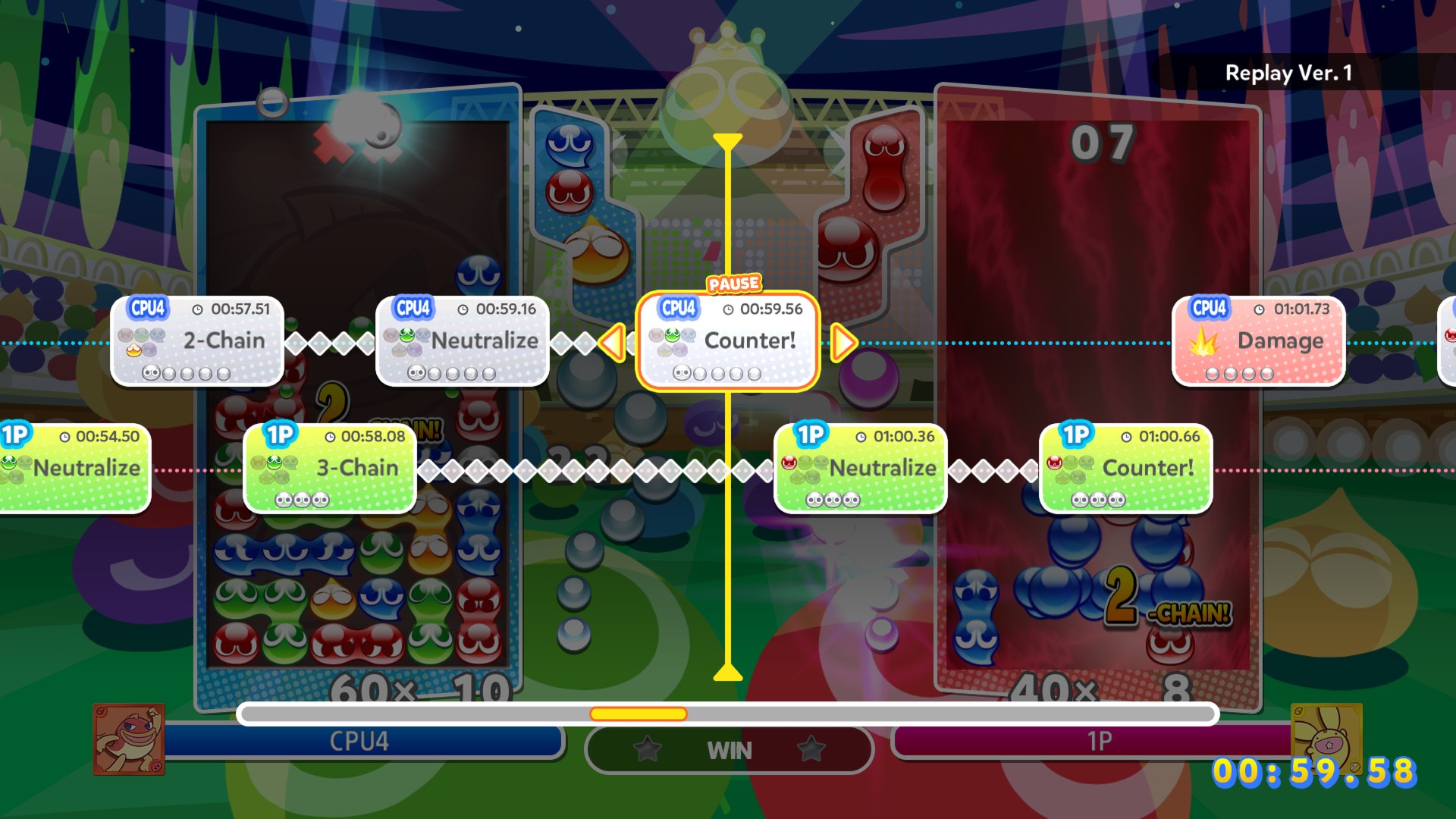 Puyo Puyo Screenshot