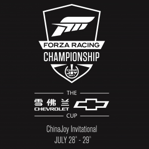 FRC ChinaJoy Chevy Cup Small