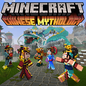 Chinese Mythology Mash-Up Pack