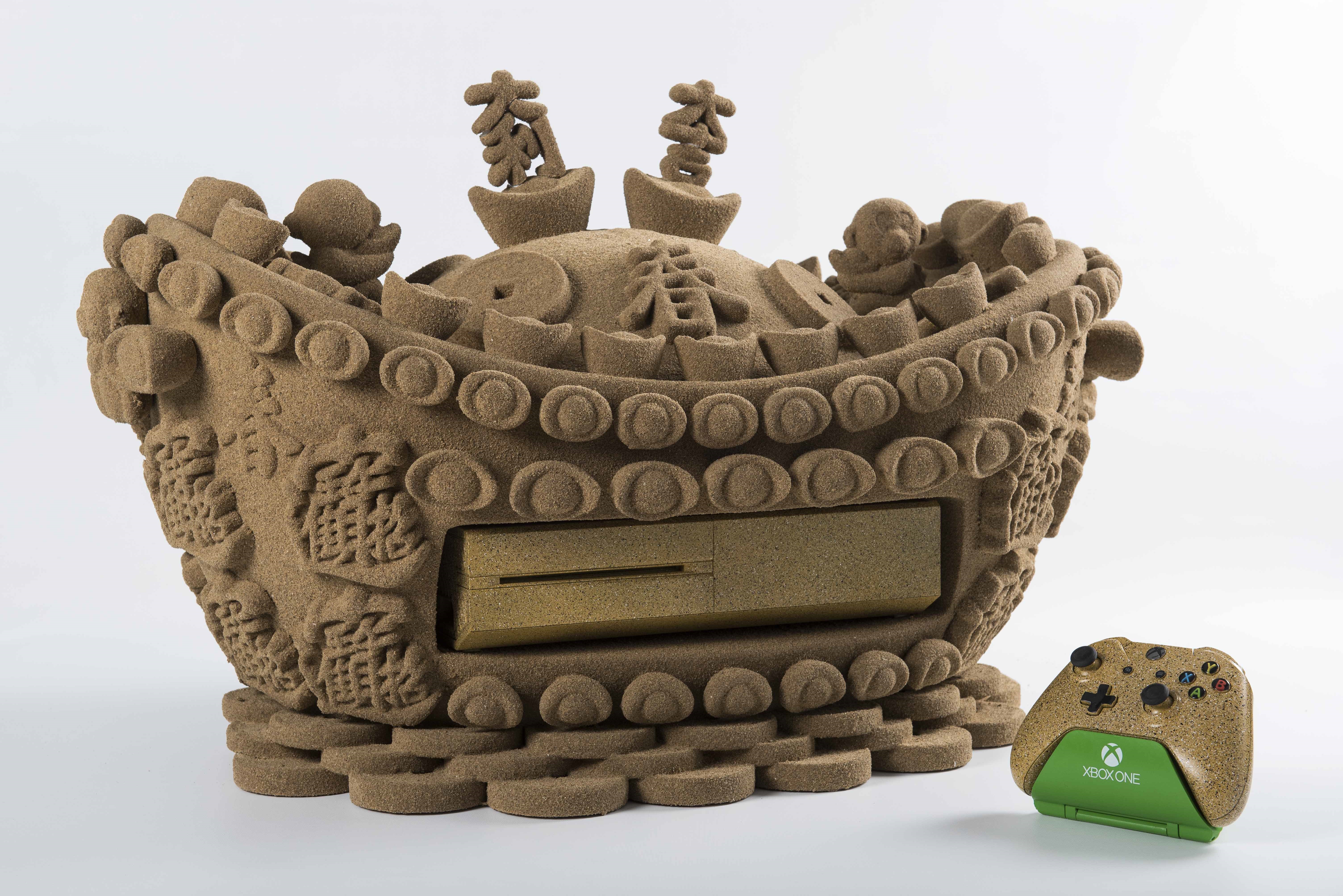 Gold Sand Ingot Console