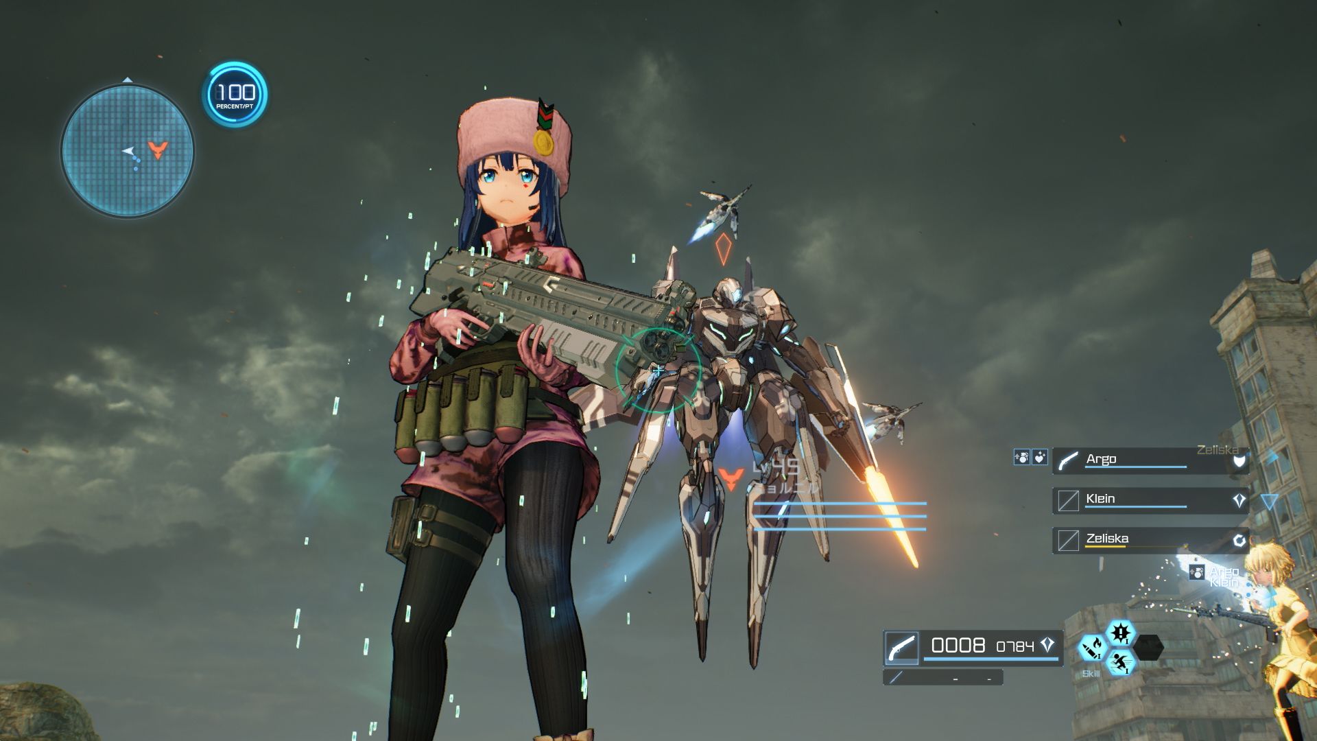 Sword Art Online: Fatal Bullet Screenshot