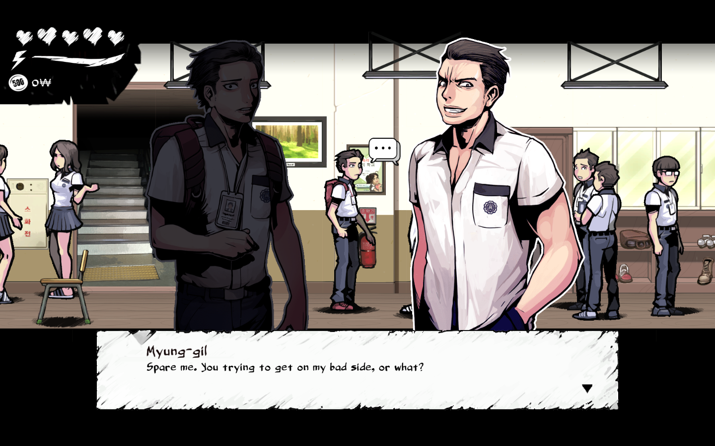 The Coma: Recut Screenshot