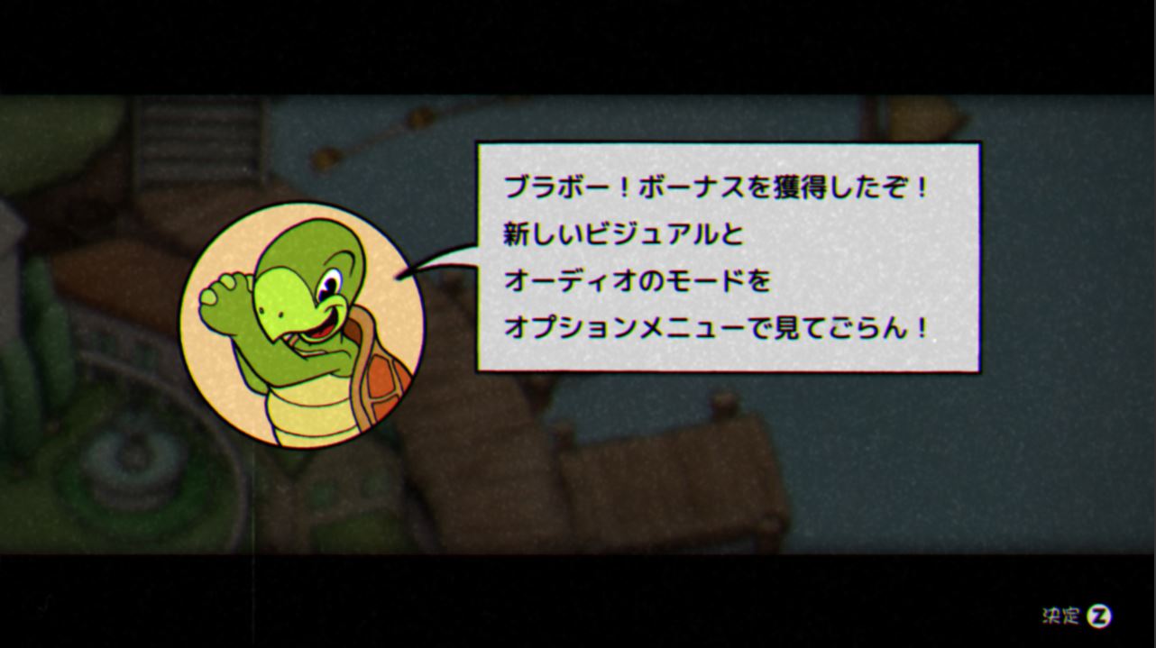 Cuphead