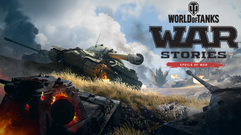 World of Tanks Hero Image