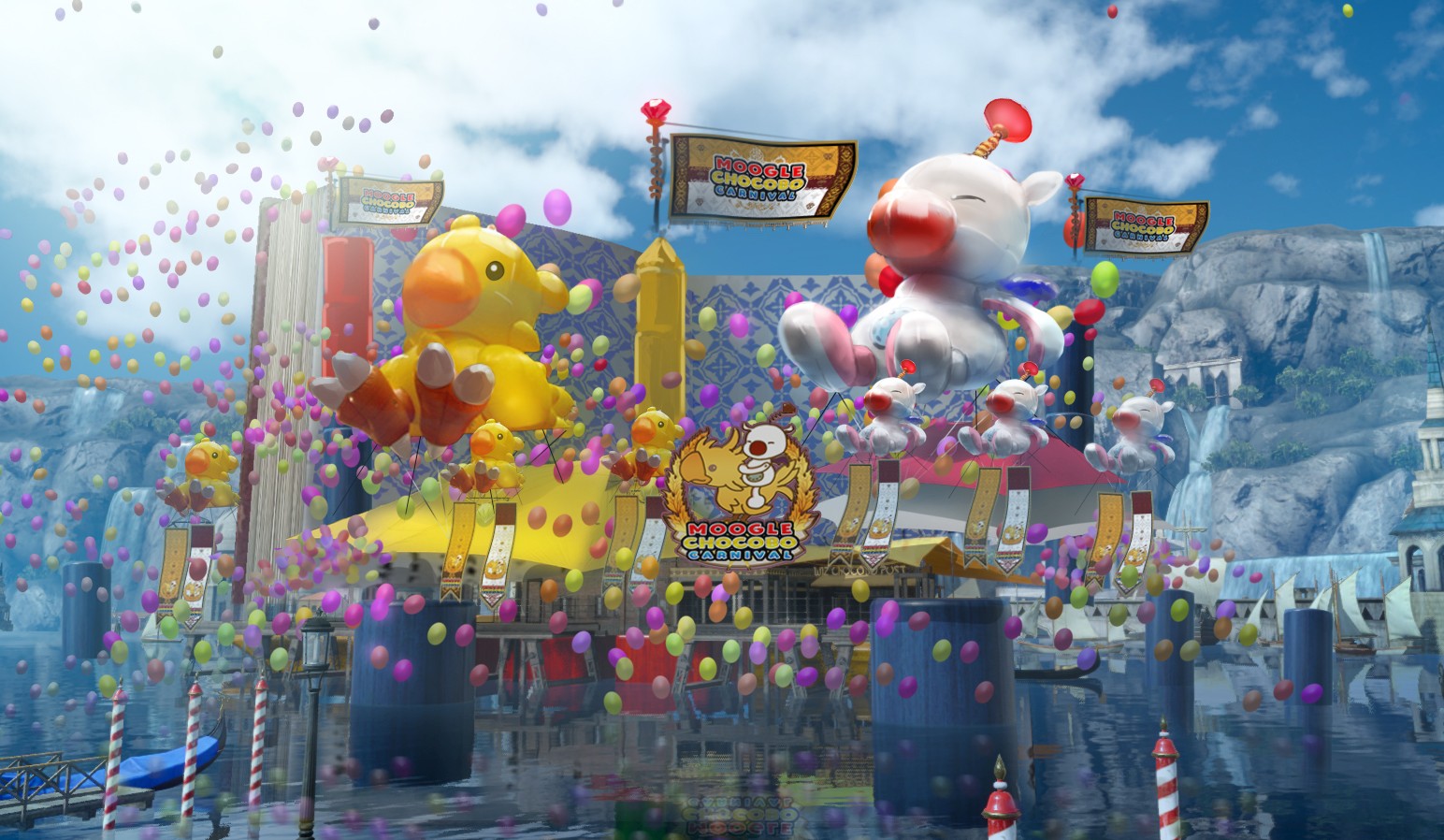 Final Fantasy Carnival Image