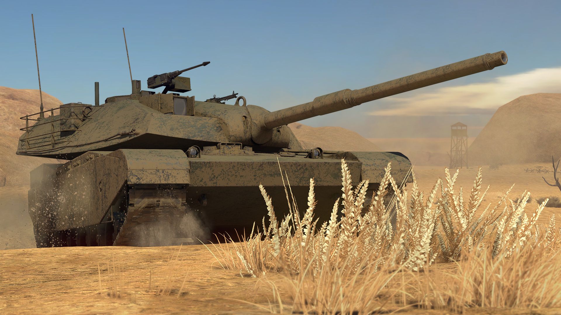 War Thunder Screenshot