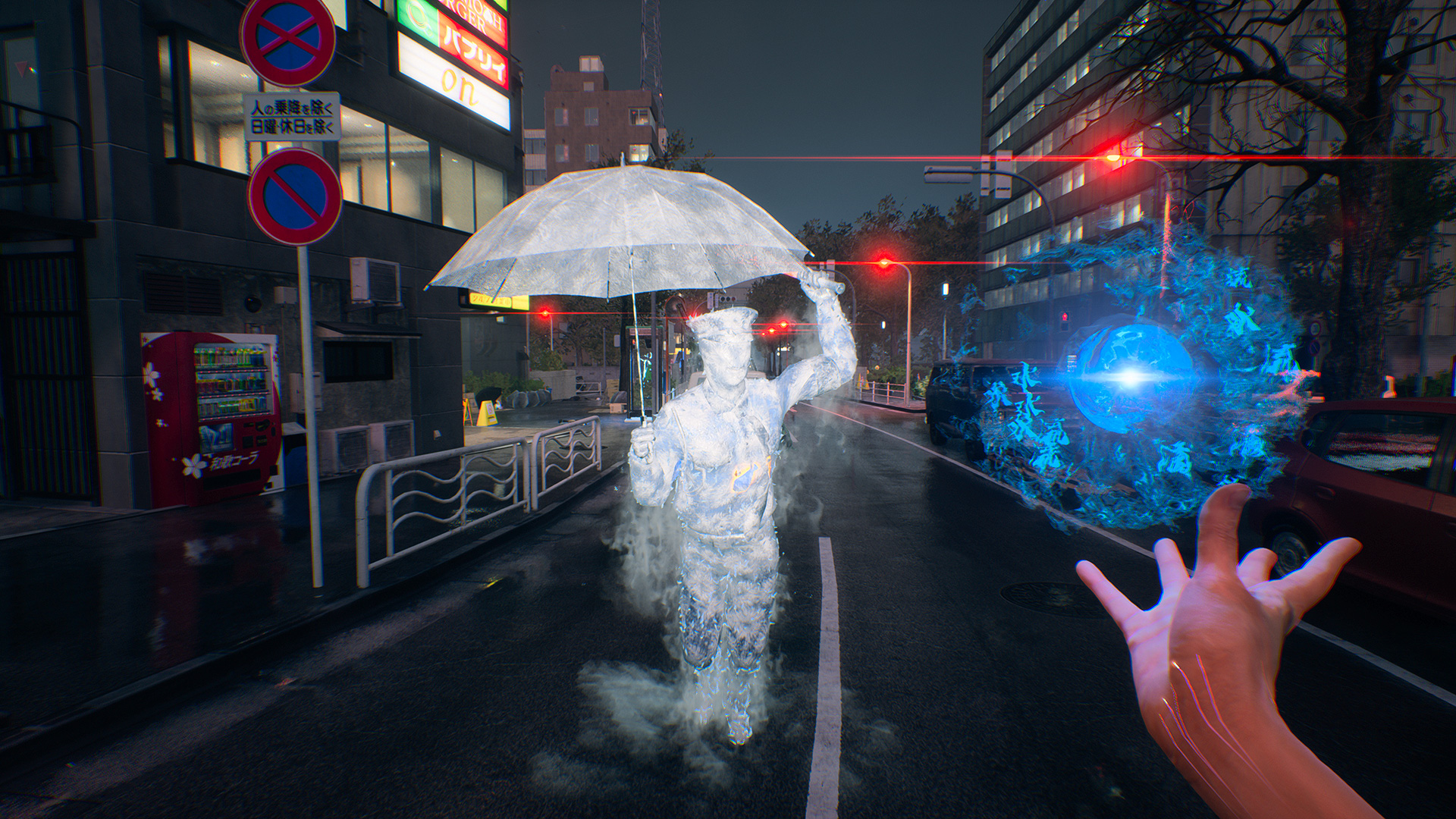 Ghostwire: Tokyo erscheint am 12. April auf Xbox inklusive dem Update Spider’s Thread