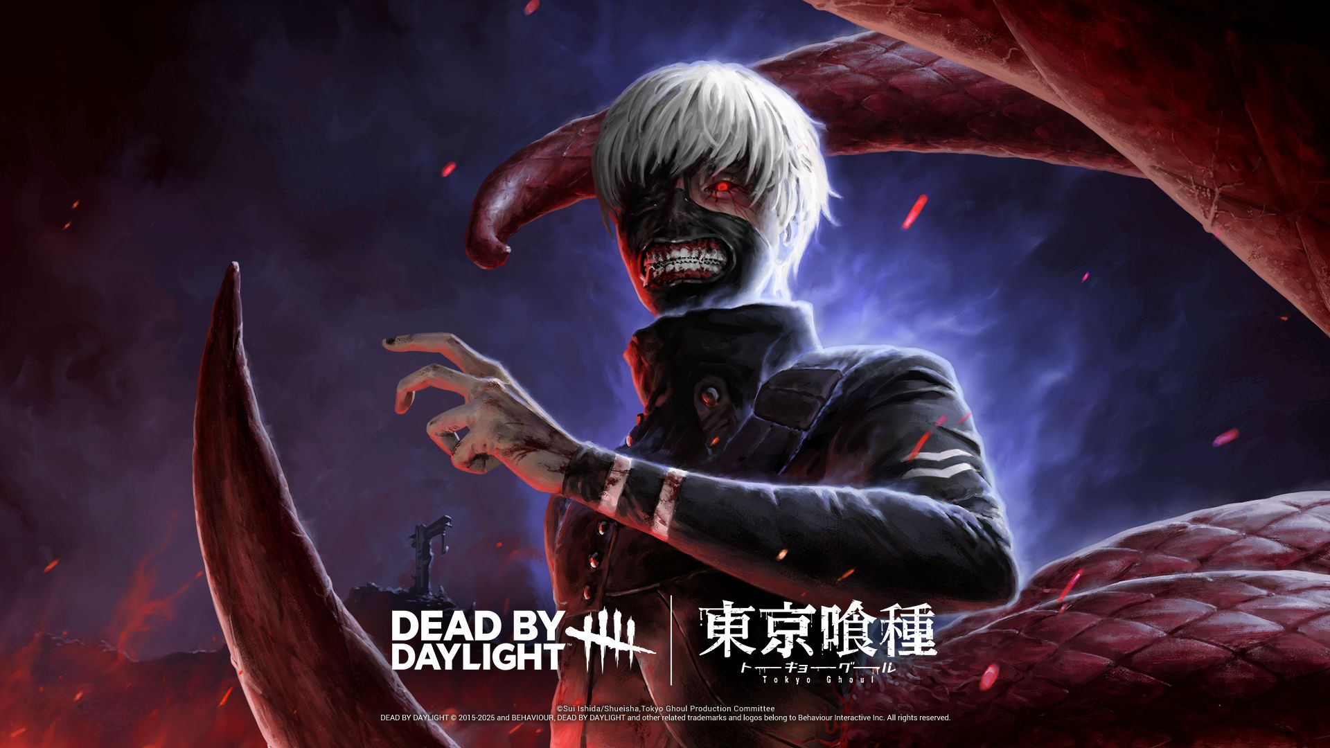 Imagem de Dead by Daylight: Tokyo Ghoul