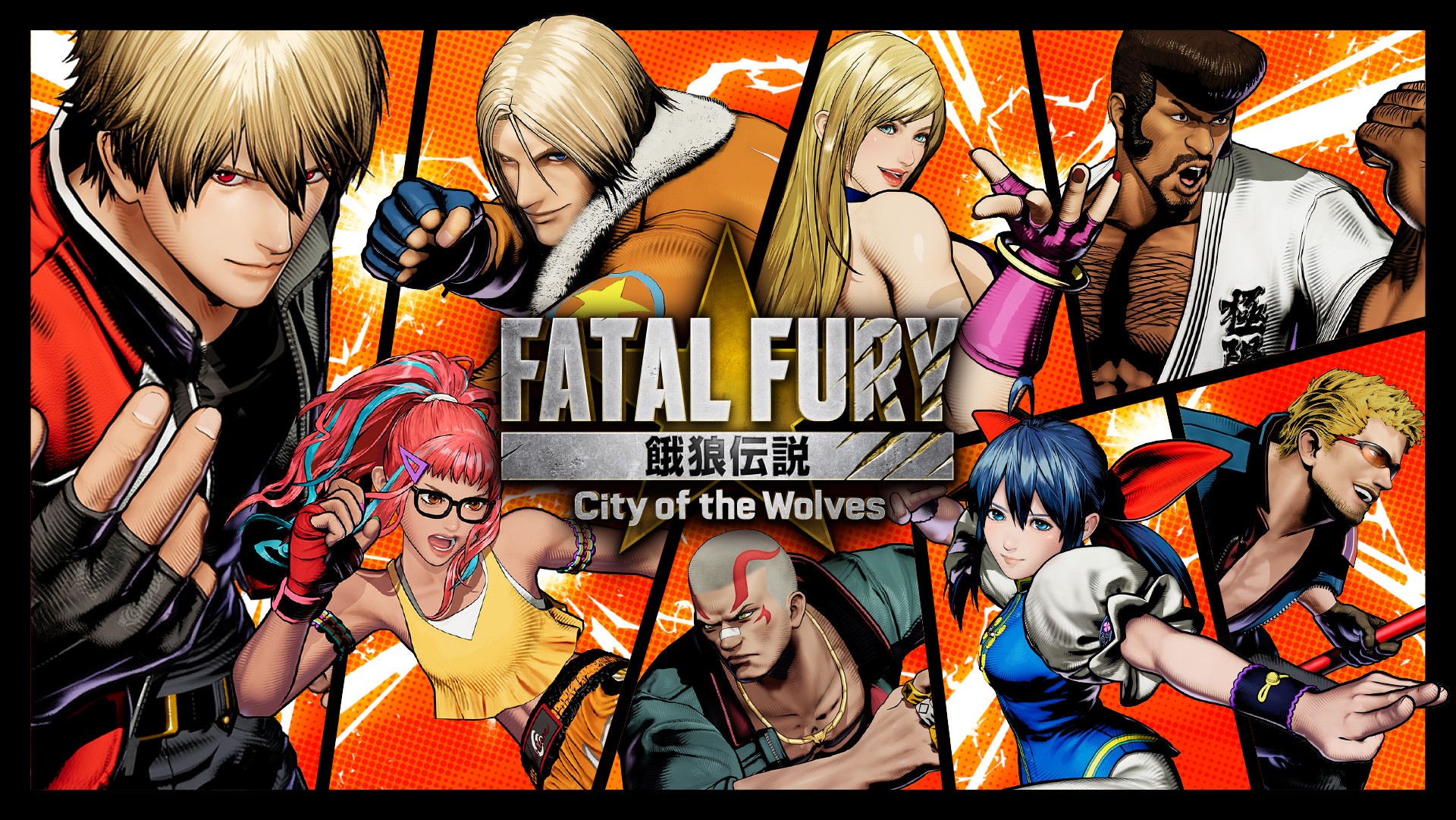 Imagem de Fatal Fury City of the Wolves