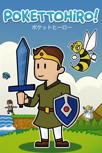 Imagem do jogo Pokettohiro