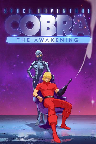 Imagem da capa do jogo Space Adventure Cobra