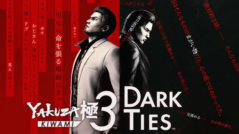 Imagem do jogo Yakuza Kiwami 3