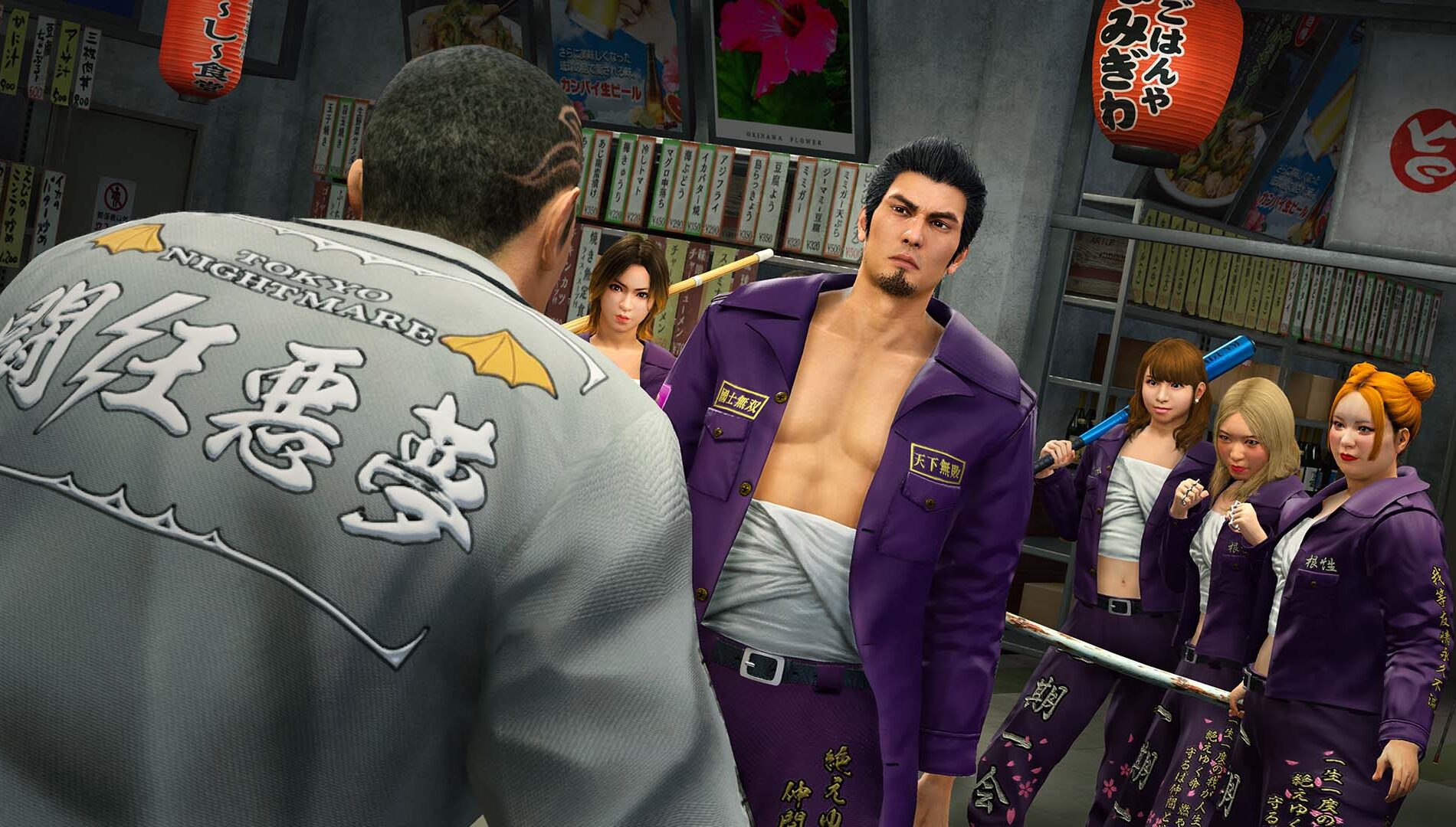 Imagem do jogo Yakuza Kiwami 3