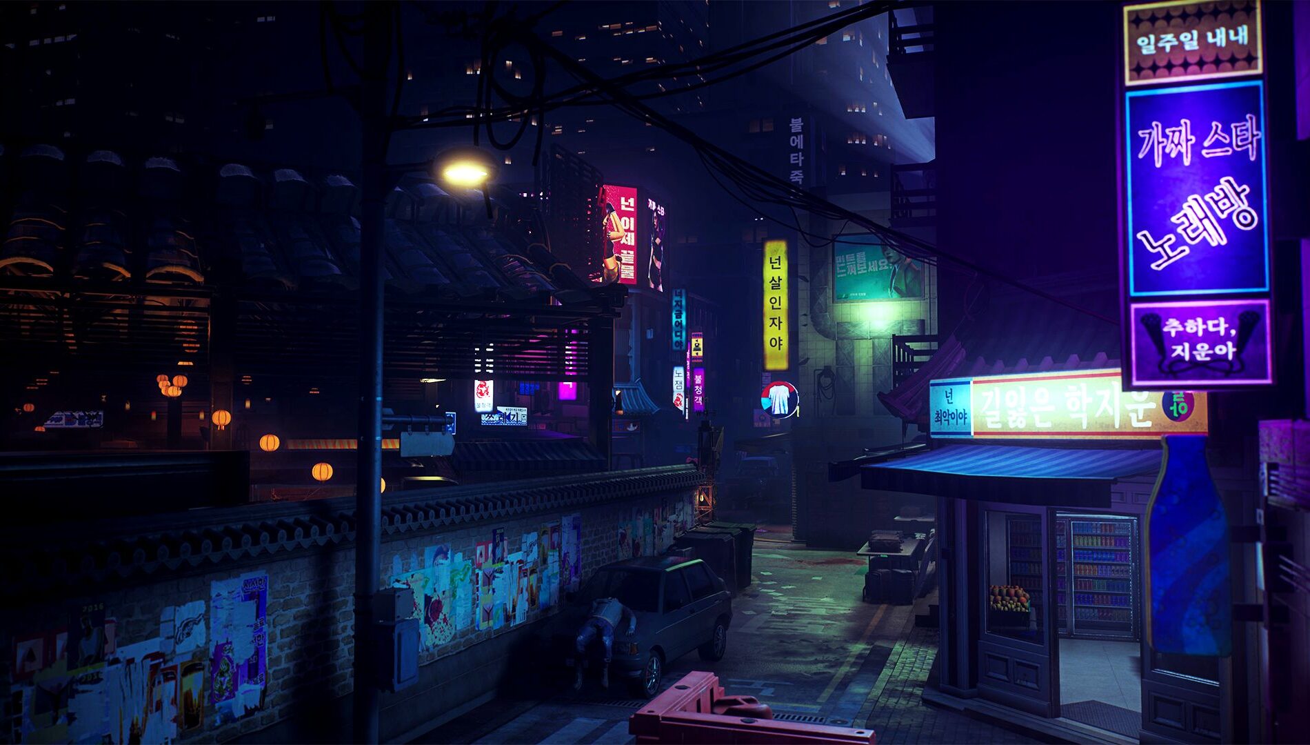 Imagem do jogo Dead By Daylight