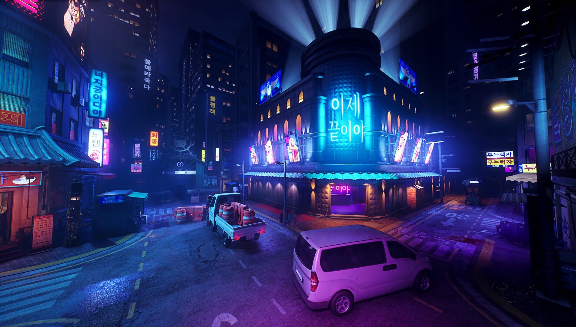 Imagem do jogo Dead By Daylight