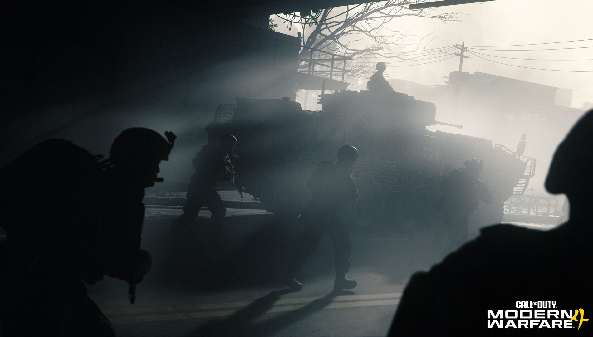 Изображение из игры Call of Duty: Modern Warfare 4