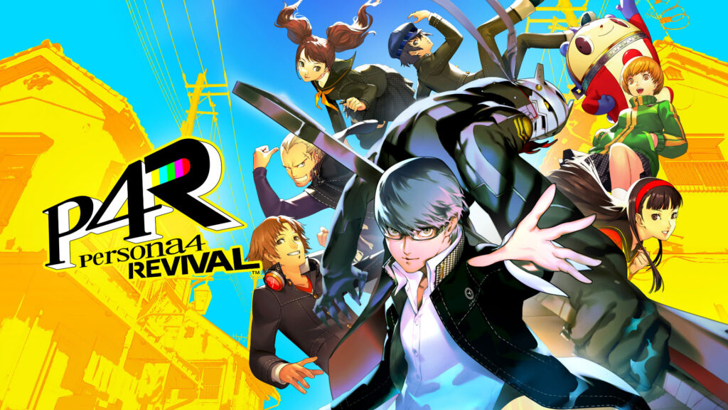 Imagem de Persona 4 Revival