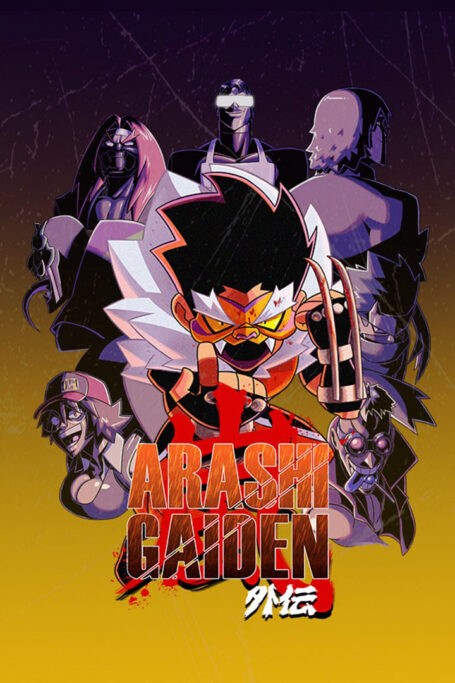 Imagem do jogo Arashi Garden