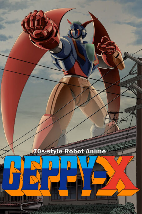 imagem do jogo 70s style robot anime geppy x