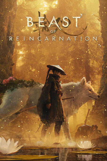 Imagem do jogo Beast of Reincarnation