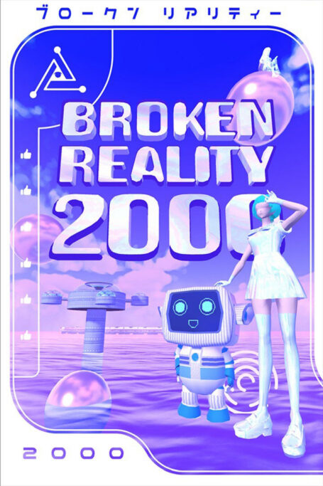 Imagem de Broken Reality 2000