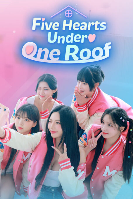Imagem do jogo Five Hearts Under One Roof