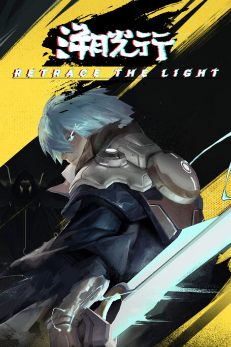 Imagem de Retrace The Light