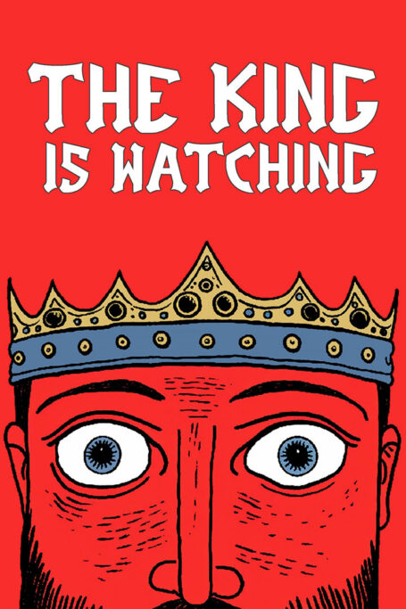 Imagem de The King Is Watching
