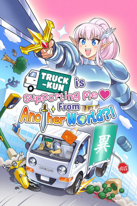 Imagem de Truck-kun is Supporting Me from Another World