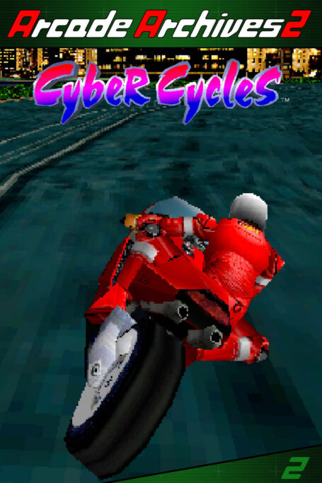 Imagem do Arcade Archives 2